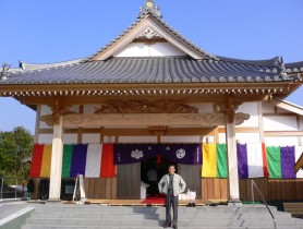 瑞光寺正面