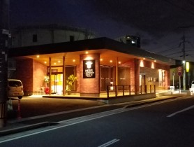 野中精肉店