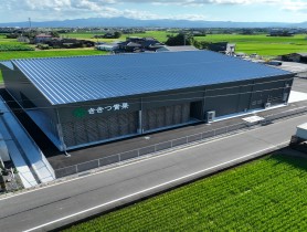 DJI_0059 (1)